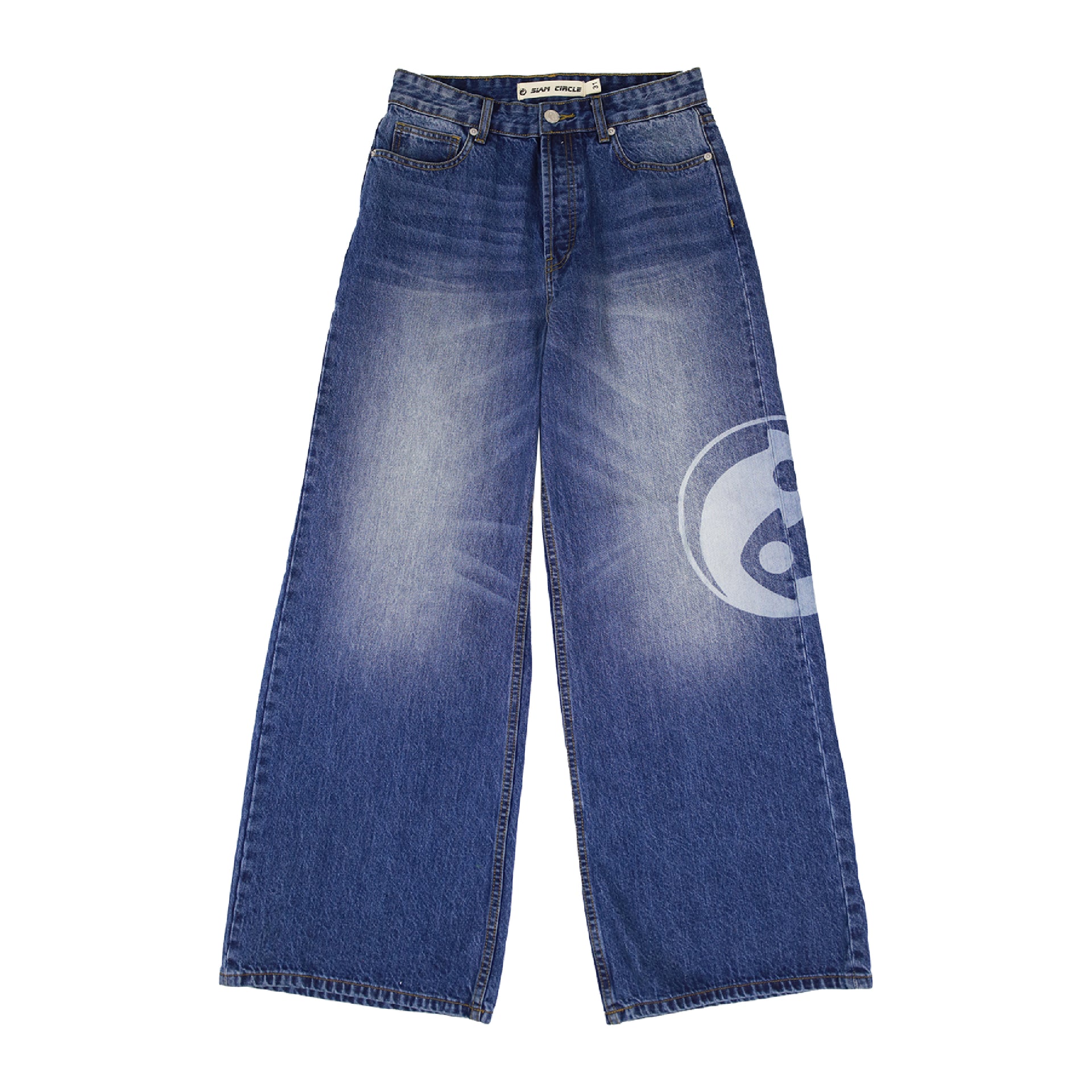 Siam Circle Basics Baggies