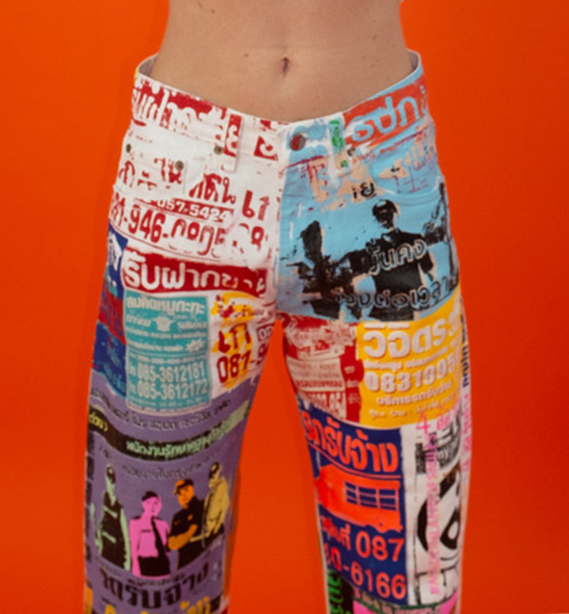 BKK Screenprinted Jeans