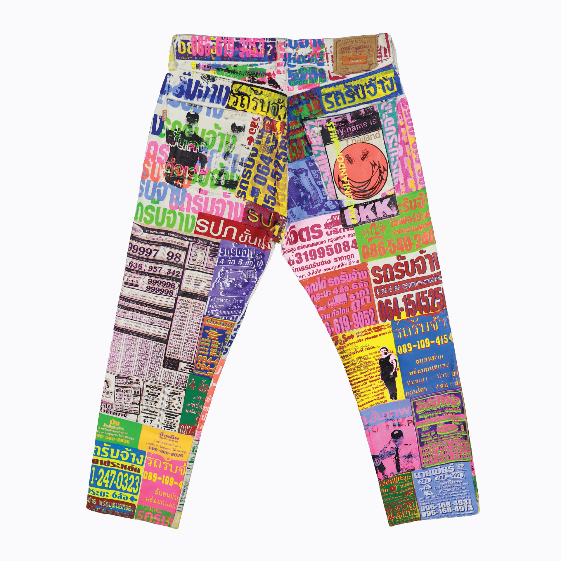 BKK Screenprinted Jeans