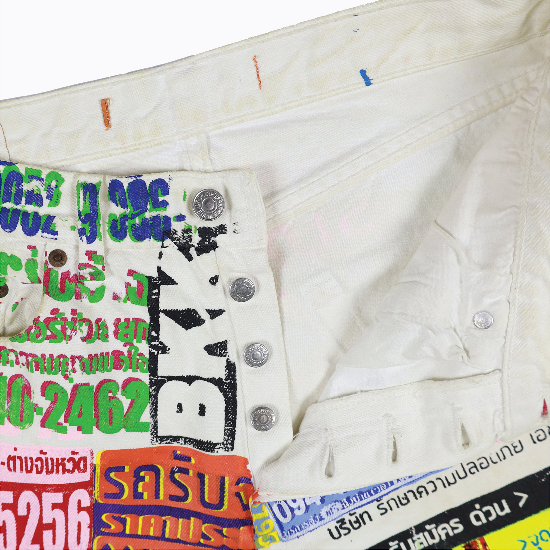 BKK Screenprinted Jeans