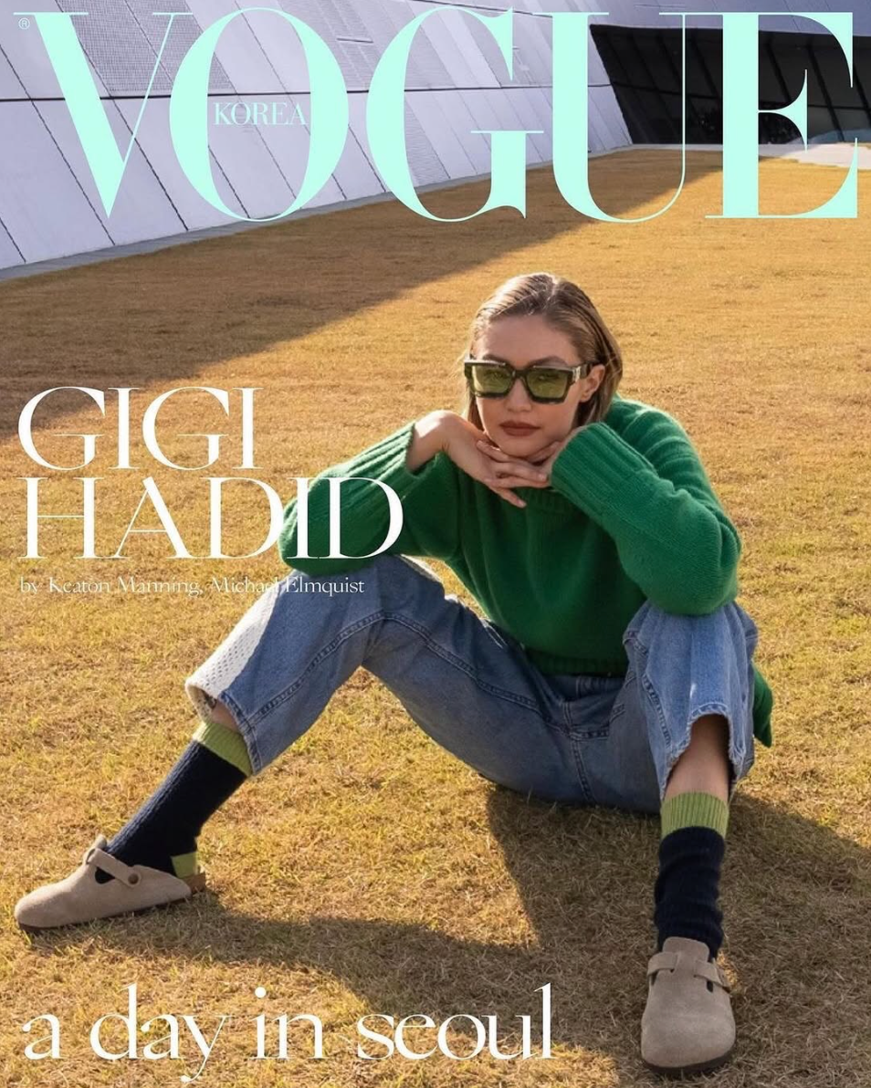 How the Gigi Hadid x Siam Circle collaboration sold out in less than 2h