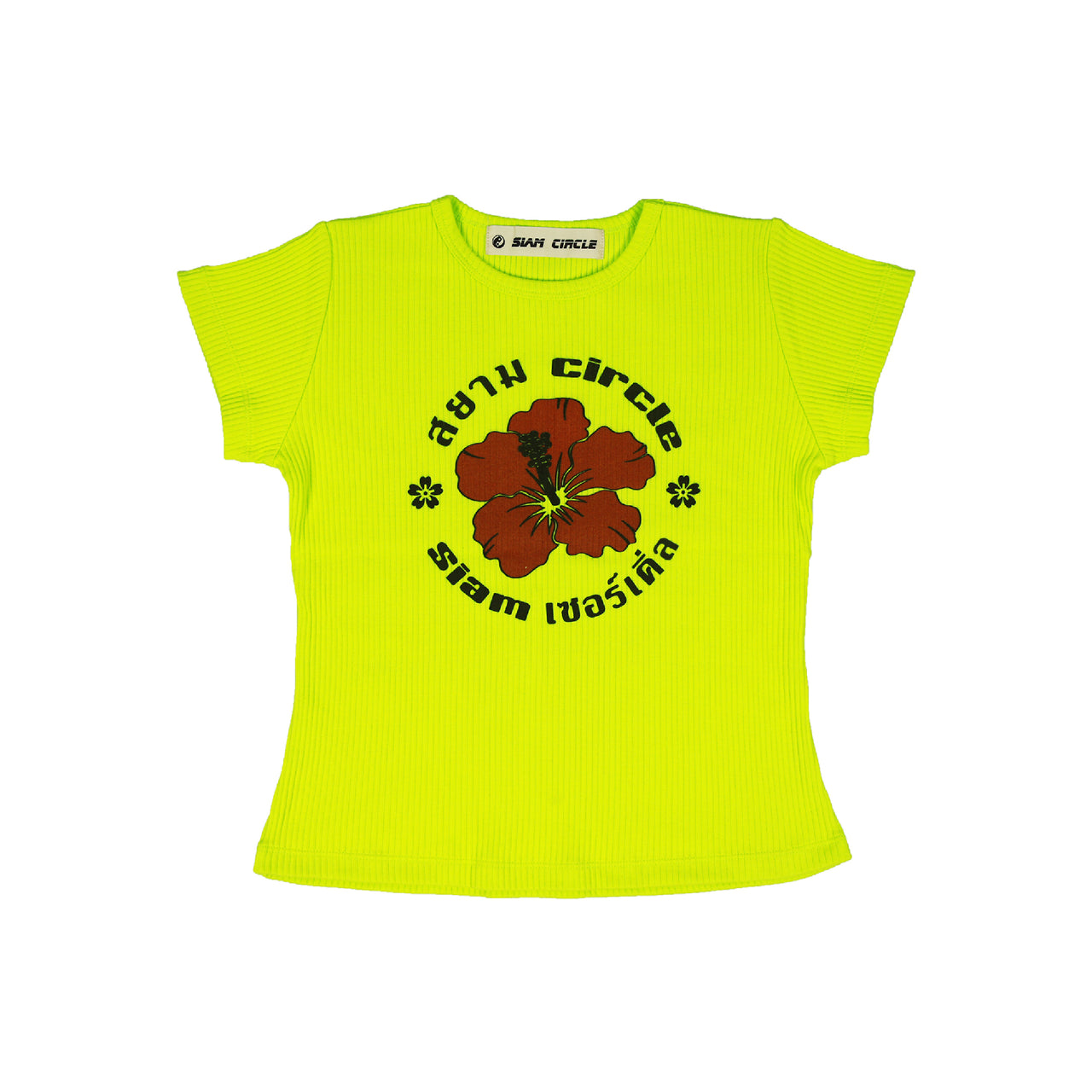 The Hibiscus Yellow BabyTee