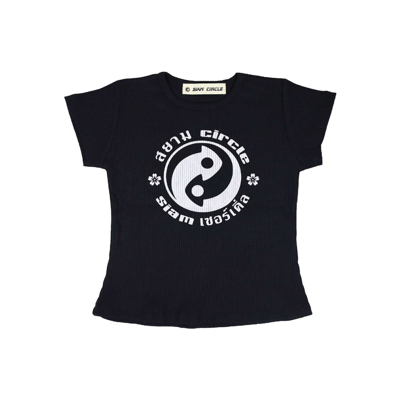 SC Black Baby Tee