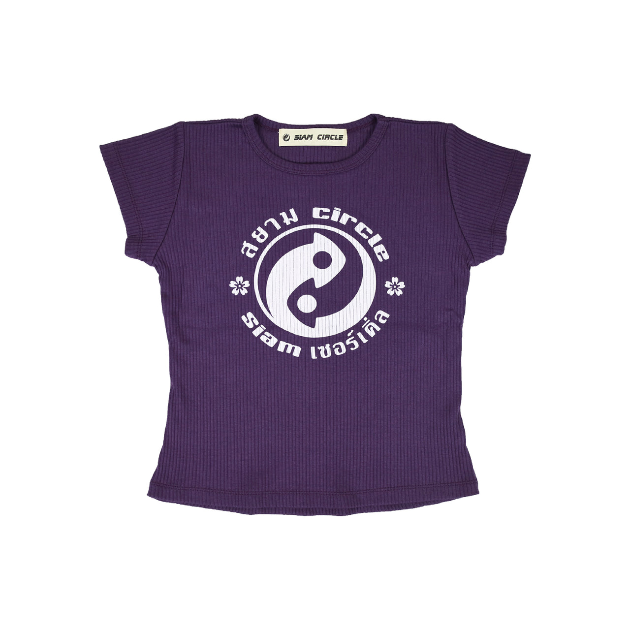 SC Purple Baby Tee