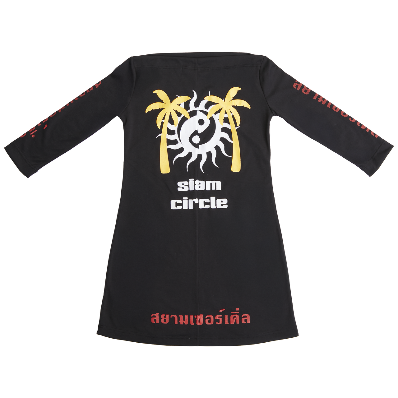 Mini Surf Dress